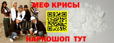 альфа пвп VHQ Ачхой-Мартан