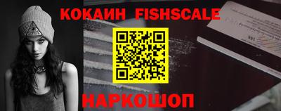 амфетамин Бердск