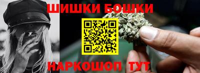 альфа пвп VHQ Ачхой-Мартан
