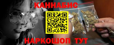 ешки Аша