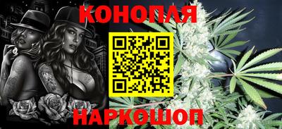 альфа пвп VHQ Ачхой-Мартан