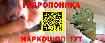 хмурый Белореченск