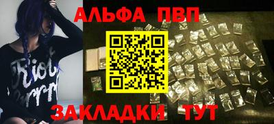 хмурый Белореченск