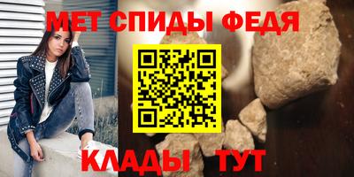 ешки Аша