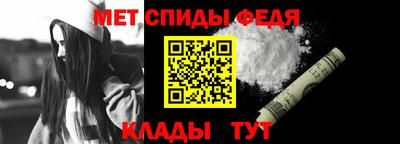 ешки Аша