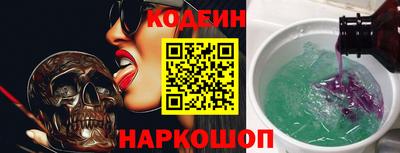 ешки Аша